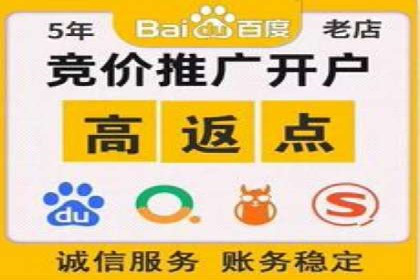 代理开户风险防范案例分析