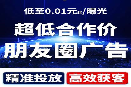 竞价推广开户实战：成功企业的营销秘诀