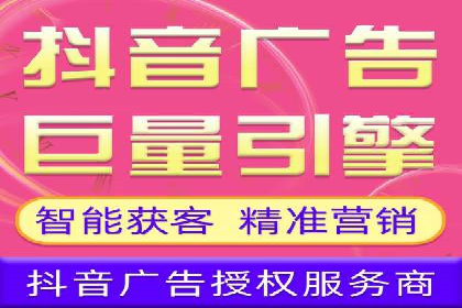 百度竞价广告投放策略——从A/B测试到ROI优化